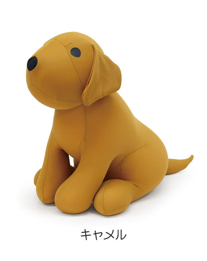 MOGU(R) おすわりラブラ MOGU モグ パウダービーズ へたりにくい クッション ビーズクッション ラブラドールレトリバー 犬 子供用 クッション 抱き枕 かわいい ぬいぐるみ 子供 ふんわり もちもち(代引不可)