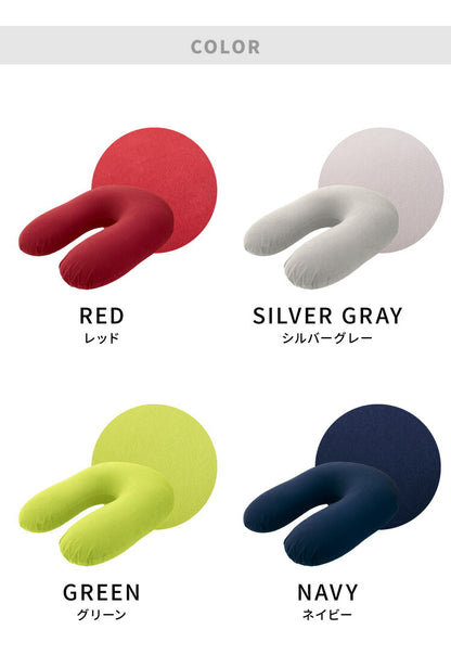 MOGU パウダーサポート 抱き枕 U字 カバー付き ビーズ 日本製 ロングピロー クッション ボディーピロー 授乳クッション 妊婦 マタニティ 横向き寝 抱きまくら まくら 国産