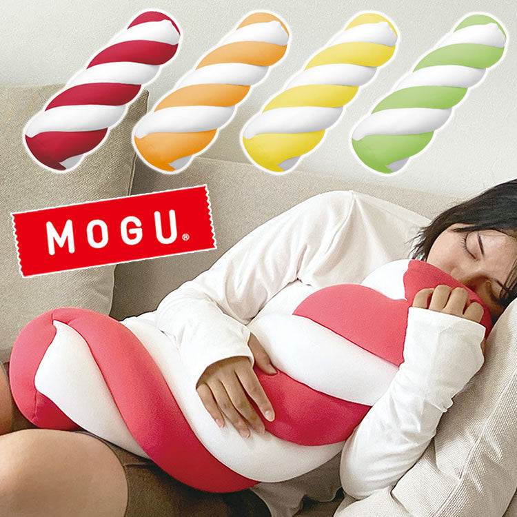 ツイストマシュマロ ロング MOGU 抱き枕 クッション モグ パウダービーズ へたりにくい ビーズクッション クッション マシュマロ ふわふわ ふわもち 背当て 腰当て 背もたれ 子ども キッズ お祝い(代引不可)
