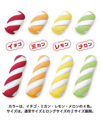 ツイストマシュマロ ロング MOGU 抱き枕 クッション モグ パウダービーズ へたりにくい ビーズクッション クッション マシュマロ ふわふわ ふわもち 背当て 腰当て 背もたれ 子ども キッズ お祝い(代引不可)