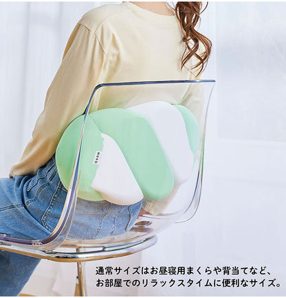 ツイストマシュマロ ロング MOGU 抱き枕 クッション モグ パウダービーズ へたりにくい ビーズクッション クッション マシュマロ ふわふわ ふわもち 背当て 腰当て 背もたれ 子ども キッズ お祝い(代引不可)