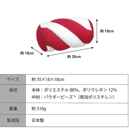 ツイストマシュマロ MOGU 抱き枕 クッション モグ パウダービーズ へたりにくい ビーズクッション クッション マシュマロ ふわふわ ふわもち 背当て 腰当て 背もたれ 子ども 子供 キッズ お祝い(代引不可)