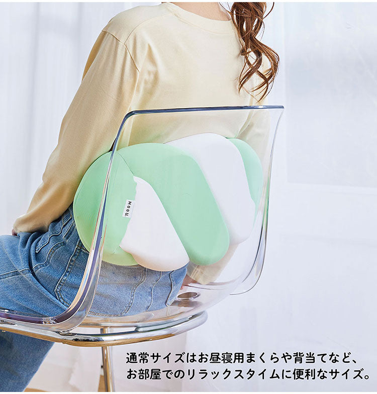 ツイストマシュマロ MOGU 抱き枕 クッション モグ パウダービーズ へたりにくい ビーズクッション クッション マシュマロ ふわふわ ふわもち 背当て 腰当て 背もたれ 子ども 子供 キッズ お祝い(代引不可)