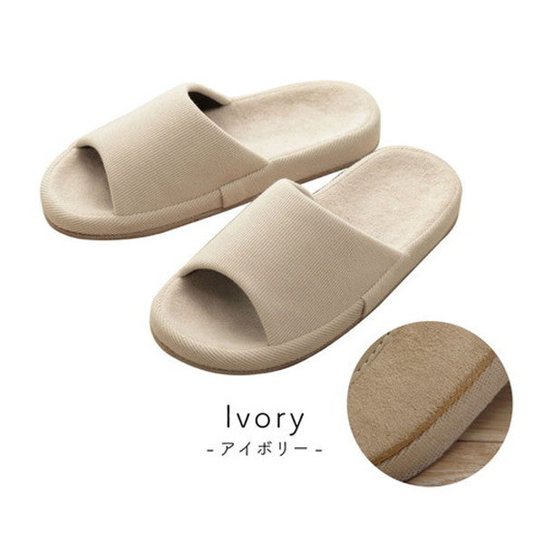 スリッパ/ルームシューズ 【アイボリー Mサイズ】 前あき オールシーズン コンフォート 〔リビング 来客 オフィス 在宅ワーク〕 (代引不可)
