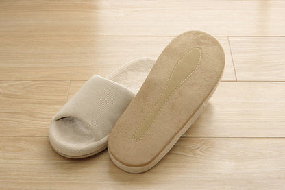 スリッパ/ルームシューズ 【アイボリー Mサイズ】 前あき オールシーズン コンフォート 〔リビング 来客 オフィス 在宅ワーク〕 (代引不可)