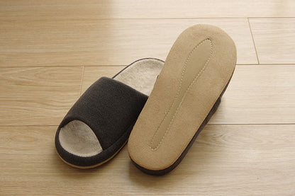 スリッパ/ルームシューズ 【アイボリー Mサイズ】 前あき オールシーズン コンフォート 〔リビング 来客 オフィス 在宅ワーク〕 (代引不可)