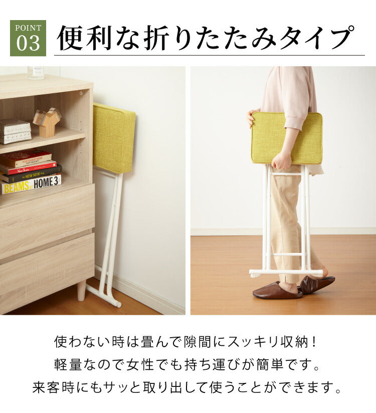 2脚セット 完成品 組み立て不要 折り畳み スツール おりたたみ チェア シンプル ミーティングチェア スタッキングチェア バーチェア 背無し(代引不可)