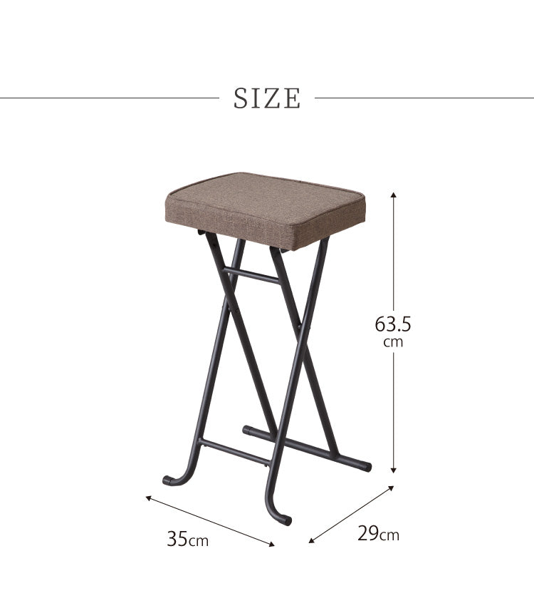 2脚セット 完成品 組み立て不要 折り畳み スツール おりたたみ チェア シンプル ミーティングチェア スタッキングチェア バーチェア 背無し(代引不可)
