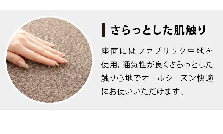 2脚セット 完成品 組み立て不要 折り畳み スツール おりたたみ チェア シンプル ミーティングチェア スタッキングチェア バーチェア 背無し(代引不可)