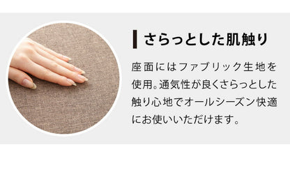 2脚セット 完成品 組み立て不要 折り畳み スツール おりたたみ チェア シンプル ミーティングチェア スタッキングチェア バーチェア 背無し(代引不可)