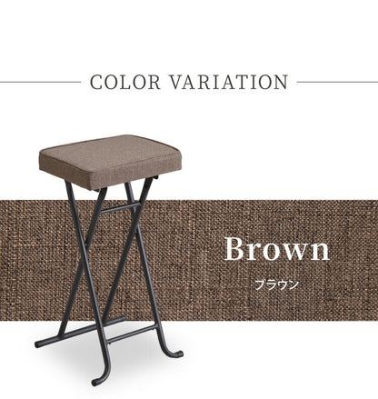 4脚セット 完成品 組み立て不要 折り畳み スツール おりたたみ チェア シンプル ミーティングチェア スタッキングチェア バーチェア 背無し(代引不可)