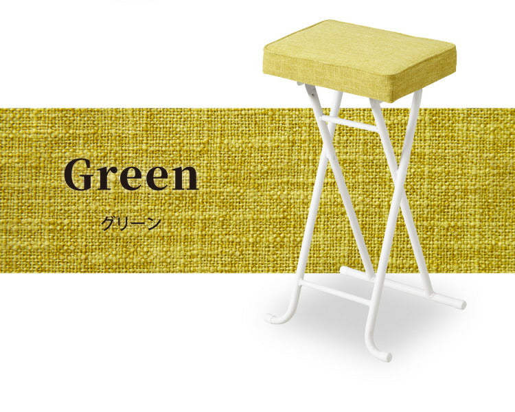 4脚セット 完成品 組み立て不要 折り畳み スツール おりたたみ チェア シンプル ミーティングチェア スタッキングチェア バーチェア 背無し(代引不可)