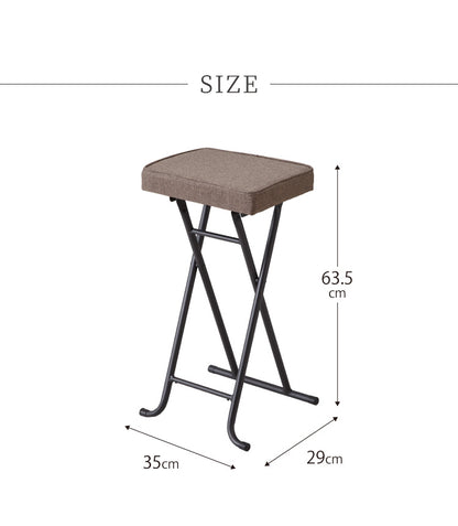 4脚セット 完成品 組み立て不要 折り畳み スツール おりたたみ チェア シンプル ミーティングチェア スタッキングチェア バーチェア 背無し(代引不可)