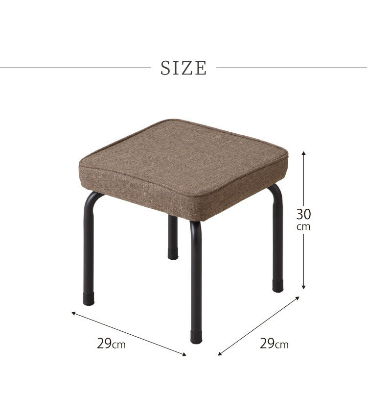 ロースツール 2脚セット 完成品 スタッキング 組み立て不要 スツール チェア シンプル ミーティングチェア 背無し 収納 コンパクト 和室 収納(代引不可)