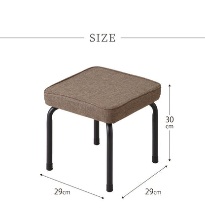 ロースツール 2脚セット 完成品 スタッキング 組み立て不要 スツール チェア シンプル ミーティングチェア 背無し 収納 コンパクト 和室 収納(代引不可)