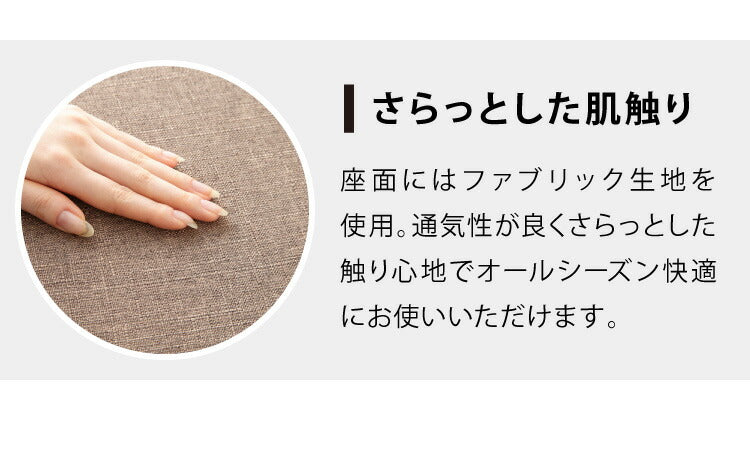 ロースツール 2脚セット 完成品 スタッキング 組み立て不要 スツール チェア シンプル ミーティングチェア 背無し 収納 コンパクト 和室 収納(代引不可)