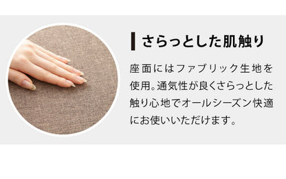 ロースツール 4脚セット 完成品 スタッキング 組み立て不要 スツール チェア シンプル ミーティングチェア 背無し 収納 コンパクト 和室 収納(代引不可)