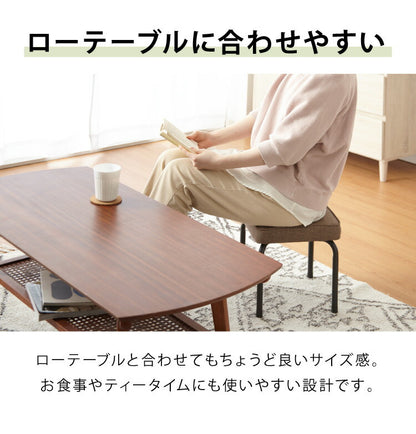 ロースツール 4脚セット 完成品 スタッキング 組み立て不要 スツール チェア シンプル ミーティングチェア 背無し 収納 コンパクト 和室 収納(代引不可)