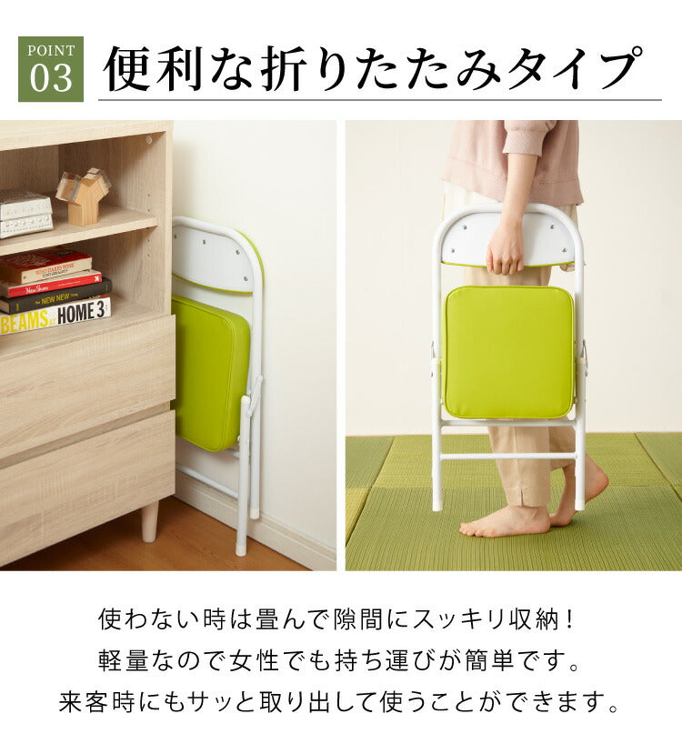 2脚セット 完成品 組み立て不要 チェア おりたたみ パイプチェア チェア シンプル ミーティングチェア スタッキング 背もたれ 収納 コンパクト(代引不可)