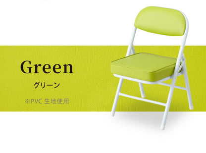 2脚セット 完成品 組み立て不要 チェア おりたたみ パイプチェア チェア シンプル ミーティングチェア スタッキング 背もたれ 収納 コンパクト(代引不可)