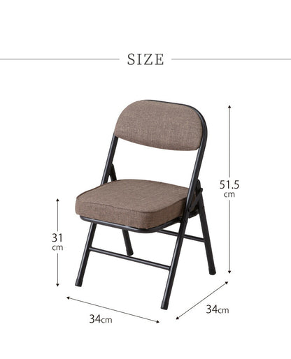 2脚セット 完成品 組み立て不要 チェア おりたたみ パイプチェア チェア シンプル ミーティングチェア スタッキング 背もたれ 収納 コンパクト(代引不可)