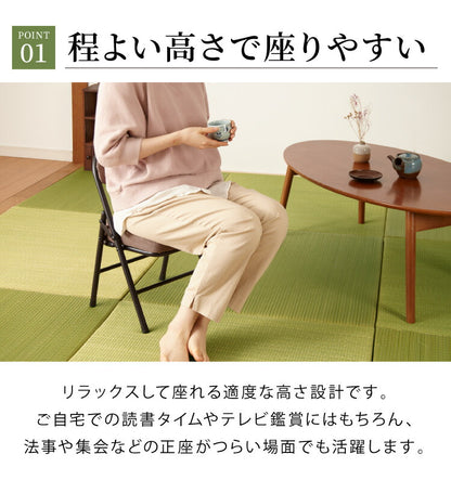 4脚セット 完成品 組み立て不要 チェア おりたたみ パイプチェア チェア シンプル ミーティングチェア スタッキング 背もたれ 収納 コンパクト(代引不可)