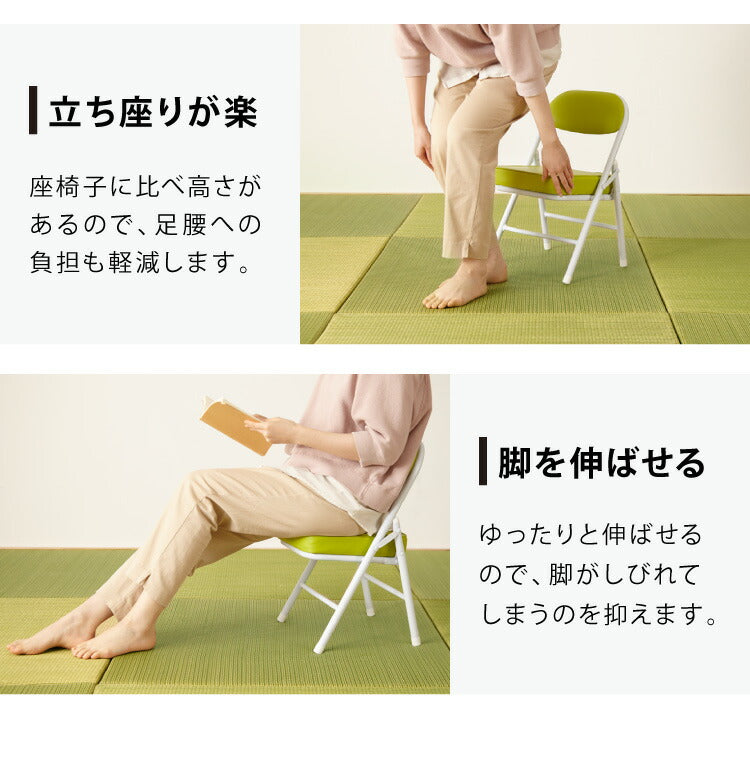 4脚セット 完成品 組み立て不要 チェア おりたたみ パイプチェア チェア シンプル ミーティングチェア スタッキング 背もたれ 収納 コンパクト(代引不可)