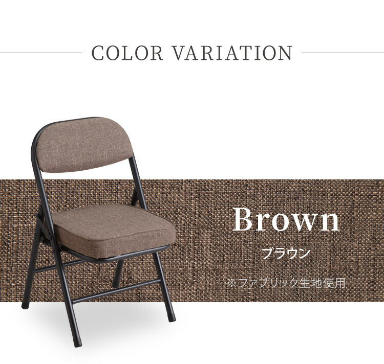 完成品 組み立て不要 折り畳み チェア おりたたみ パイプチェア チェア シンプル ミーティングチェア スタッキングチェア 背もたれ 収納 コンパクト おしゃれ 北欧(代引不可)