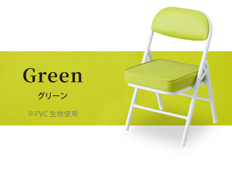 完成品 組み立て不要 折り畳み チェア おりたたみ パイプチェア チェア シンプル ミーティングチェア スタッキングチェア 背もたれ 収納 コンパクト おしゃれ 北欧(代引不可)