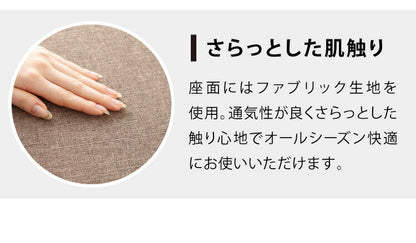 2脚セット 完成品 組み立て不要 チェア おりたたみ バーチェア チェア シンプル ミーティングチェア 背もたれ 収納 コンパクト(代引不可)