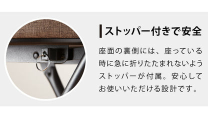 4脚セット 完成品 組み立て不要 チェア おりたたみ バーチェア チェア シンプル ミーティングチェア 背もたれ 収納 コンパクト(代引不可)
