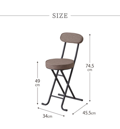 4脚セット 完成品 組み立て不要 チェア おりたたみ バーチェア チェア シンプル ミーティングチェア 背もたれ 収納 コンパクト(代引不可)