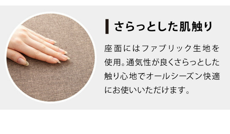 2脚セット 完成品 組み立て不要 チェア 折りたたみ バースツール スツール シンプル スタッキング 椅子 収納 コンパクト(代引不可)