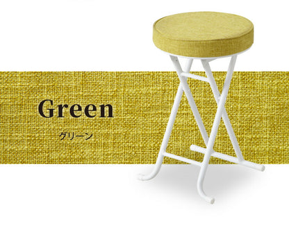 4脚セット 完成品 組み立て不要 チェア 折りたたみ バースツール スツール シンプル スタッキング 椅子 収納 コンパクト(代引不可)