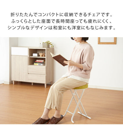 4脚セット 完成品 組み立て不要 チェア 折りたたみ バースツール スツール シンプル スタッキング 椅子 収納 コンパクト(代引不可)