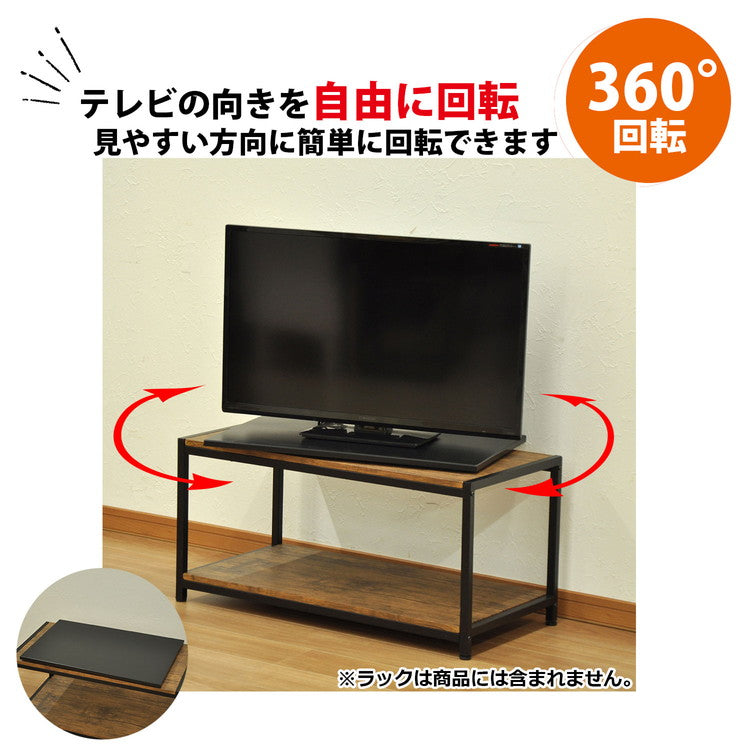 回転台 テレビ回転台 幅65cm 奥行き40cm 高さ2.4cm 耐荷重50kg シンプル ブラック 黒 テレビ TV TV回転台 回転式テレビ台 TVボード TV台 テレビ台 長方形 完成品 AATR-650(代引不可)