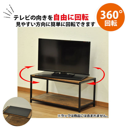 回転台 テレビ回転台 幅65cm 奥行き40cm 高さ2.4cm 耐荷重50kg シンプル ブラック 黒 テレビ TV TV回転台 回転式テレビ台 TVボード TV台 テレビ台 長方形 完成品 AATR-650(代引不可)