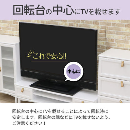回転台 テレビ回転台 幅65cm 奥行き40cm 高さ2.4cm 耐荷重50kg シンプル ブラック 黒 テレビ TV TV回転台 回転式テレビ台 TVボード TV台 テレビ台 長方形 完成品 AATR-650(代引不可)