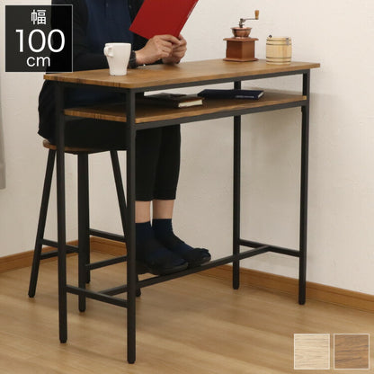 カウンターテーブル 棚付き 幅100×奥行き40cm カウンター ハイテーブル カウンターデスク スリム パソコンデスク テレワーク 在宅勤務 対面 収納 テーブル(代引不可)