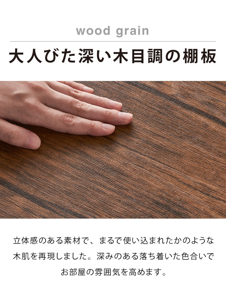 ヴィンテージ 三段ラック 3段 ラック 幅50 奥行き30 収納 オープンラック スチールラック 茶 ブラウン シェルフ 木目調 おしゃれ 棚 本棚(代引不可)