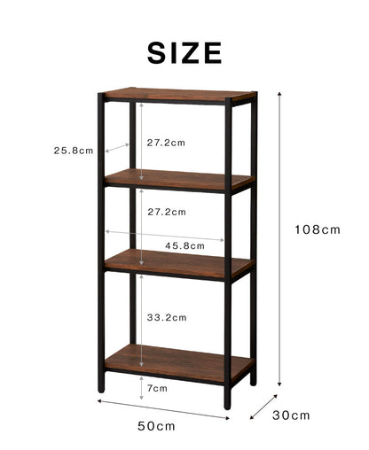 ヴィンテージ 四段ラック 4段 ラック 幅50 奥行き30 収納 オープンラック スチールラック 茶 ブラウン シェルフ 木目調 おしゃれ 棚 本棚(代引不可)