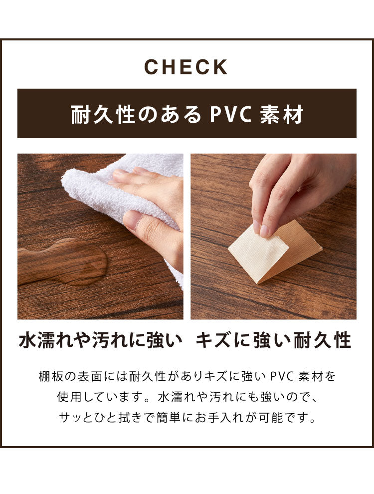 ヴィンテージ 四段ラック 4段 ラック 幅50 奥行き30 収納 オープンラック スチールラック 茶 ブラウン シェルフ 木目調 おしゃれ 棚 本棚(代引不可)