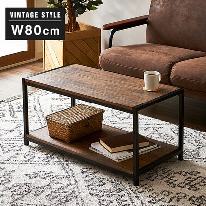 ヴィンテージ コーヒーテーブル センターテーブル ローボード テレビ台 棚付き 2段ラック 収納 オープンラック 茶系 ブラウン シェルフ おしゃれ(代引不可)