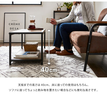 ヴィンテージ コーヒーテーブル センターテーブル ローボード テレビ台 棚付き 2段ラック 収納 オープンラック 茶系 ブラウン シェルフ おしゃれ(代引不可)