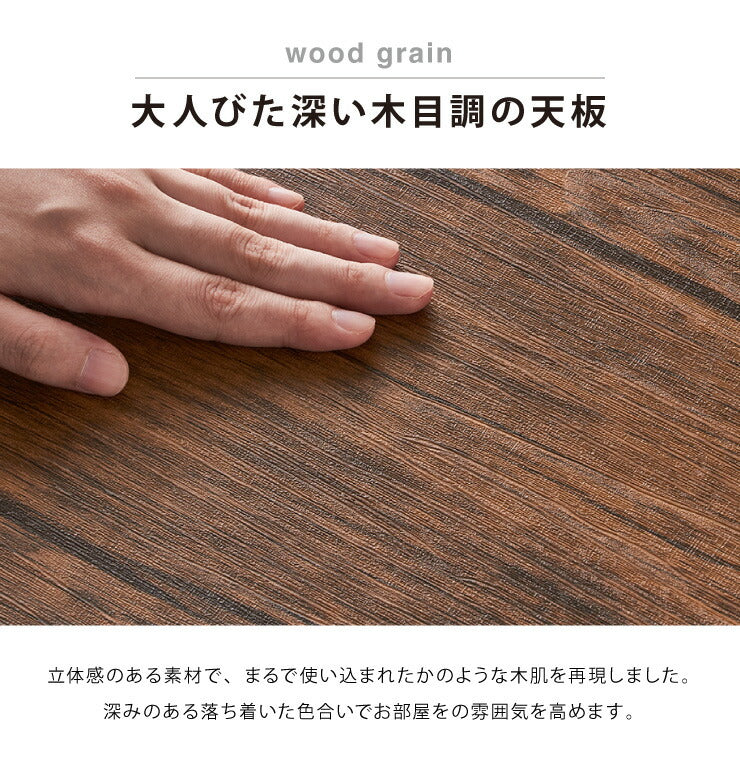 ヴィンテージ コーヒーテーブル センターテーブル ローボード テレビ台 棚付き 2段ラック 収納 オープンラック 茶系 ブラウン シェルフ おしゃれ(代引不可)