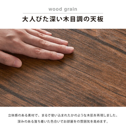 ヴィンテージ コーヒーテーブル センターテーブル ローボード テレビ台 棚付き 2段ラック 収納 オープンラック 茶系 ブラウン シェルフ おしゃれ(代引不可)