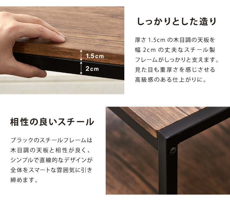 ヴィンテージ コーヒーテーブル センターテーブル ローボード テレビ台 棚付き 2段ラック 収納 オープンラック 茶系 ブラウン シェルフ おしゃれ(代引不可)