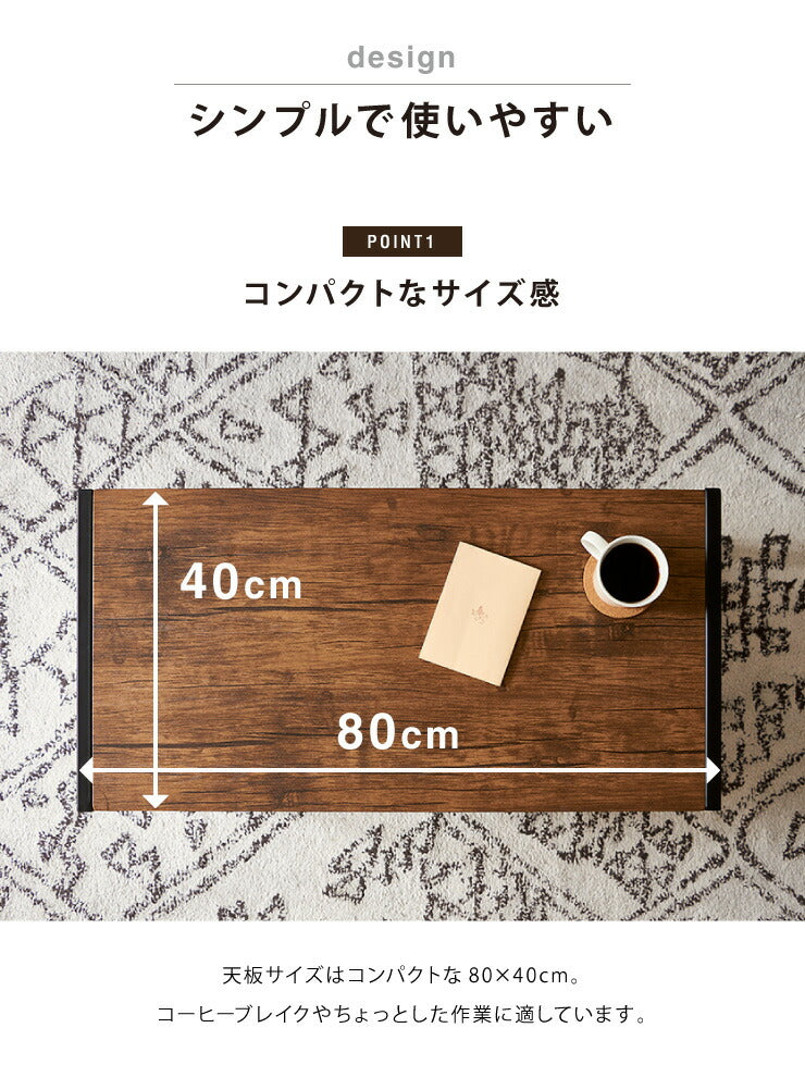 ヴィンテージ コーヒーテーブル センターテーブル ローボード テレビ台 棚付き 2段ラック 収納 オープンラック 茶系 ブラウン シェルフ おしゃれ(代引不可)