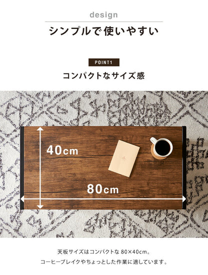 ヴィンテージ コーヒーテーブル センターテーブル ローボード テレビ台 棚付き 2段ラック 収納 オープンラック 茶系 ブラウン シェルフ おしゃれ(代引不可)