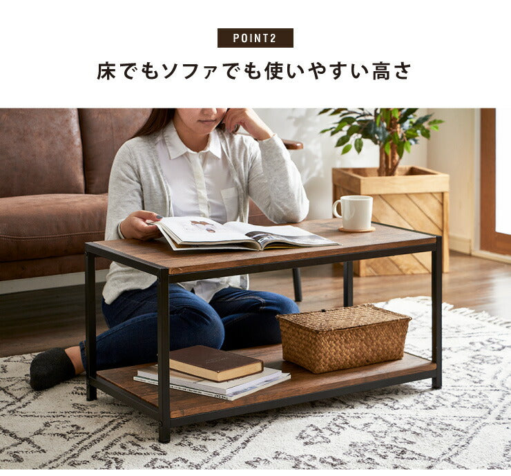 ヴィンテージ コーヒーテーブル センターテーブル ローボード テレビ台 棚付き 2段ラック 収納 オープンラック 茶系 ブラウン シェルフ おしゃれ(代引不可)